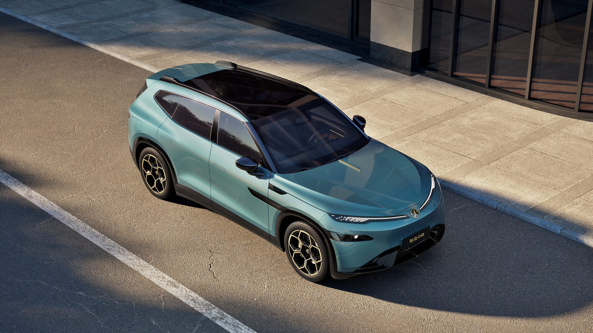 锋颜新生 智美随行